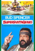  Аладдин смотреть онлайн (1986) 